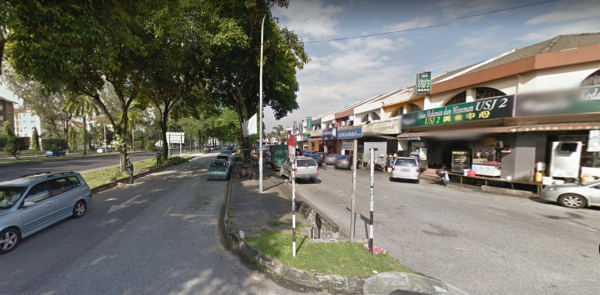 USJ 2 Shop for Rent Subang Jaya USJ 2 Shop for Rent Subang Jaya