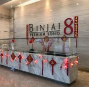  Binjai 8 Premium Soho suite - KLCC