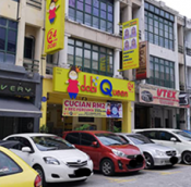  SS15 Shop for rent , Subang Jaya