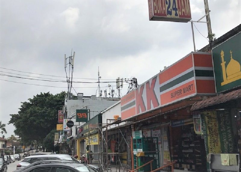 Petaling Jaya Shop for Rent Selangor
