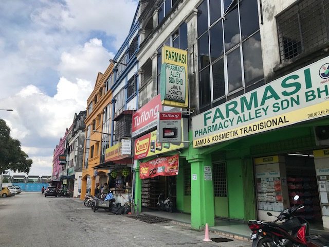 Petaling Jaya Shop for Sale Selangor
