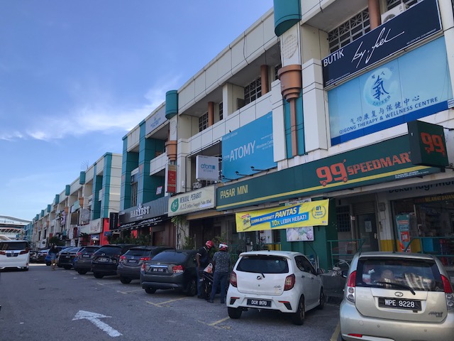 Shop for sale Subang Jaya with rental income